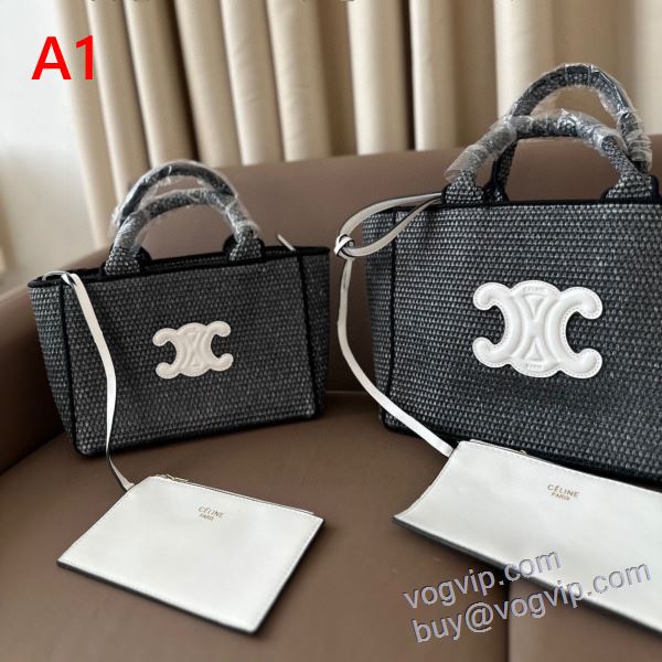 一味違うケーブル編みが魅力満点 セリーヌ CELINE ブランドコピー WBAGCEL022 ハンドバッグ 4色可選 2025春夏新作