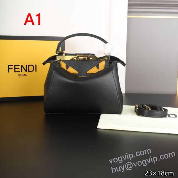 2025高級品 通販 フェンディ FENDI WBAGFEN026 ポップ ハンドバッグ 7色可選 スーパーコピー信用できるサイト