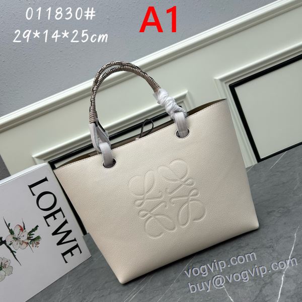 2025春夏季超人気 ロエベ ブランド 偽物 通販 WBAGLOE005 ハンドバッグ 多色選択可 モデル大絶賛?