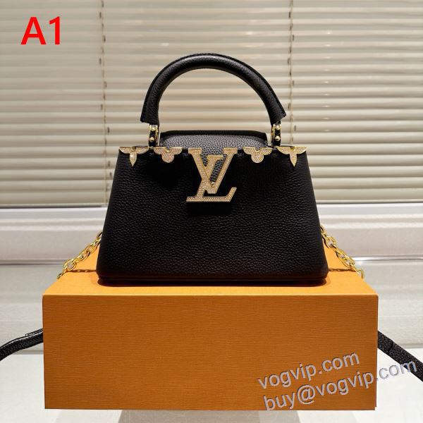 特別人気感謝SALE ルイ ヴィトン LOUIS VUITTON ブランドスーパーコピー 2025人気セール新作 WBAGLV181 ハンドバッグ 多色選択可