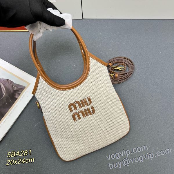 ミュウミュウ ブランド 偽物 通販 2025春夏季超人気 WBAGMIU005 ハンドバッグ 抜群の雰囲気が作れる!