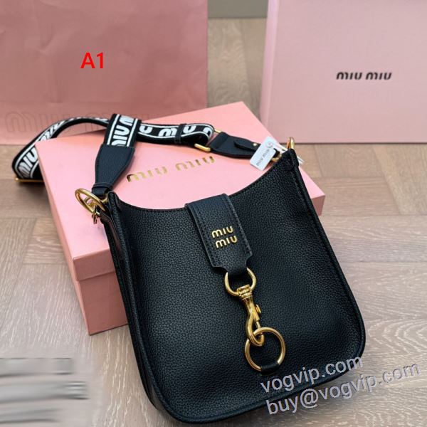 高級感溢れるデザイン ミュウミュウ ブランド 偽物 通販 WBAGMIU027 ショルダーバッグ 4色可選 2025品質保証定番