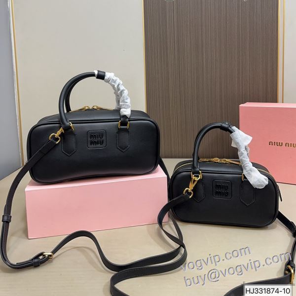 2025特別価格！ ミュウミュウ MIUMIU ブランドコピー WBAGMIU034 重宝するアイテム ショルダーバッグ ハンドバッグ 3色可選