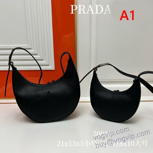 2025新品本物 プラダ PRADA スーパーコピー チノパン 狙える優秀アイテム WBAGPR050 ショルダーバッグ 斜め掛けバッグ 多色選択可
