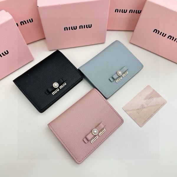 2025人気新品★超特価★ ミュウミュウ MIUMIUスーパーコピー WQBMIU019 レディース財布 ミニ財布 3色可選 コーデ 知的なムードを演出