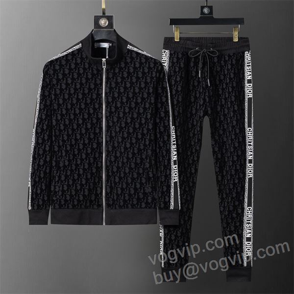 ディオール DIORコピー ブランド WTDIOR117 2025最新入荷 ジャージセット 上下セット