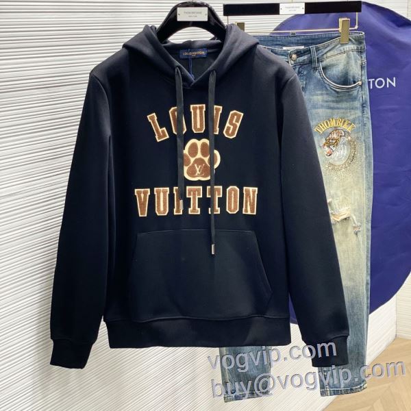 2025品質保証定番 ルイ ヴィトン LOUIS VUITTON パーカー 2色可選 コピーブランド チノパン 狙える優秀アイテム