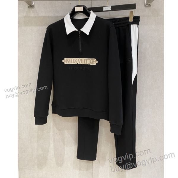 ジャージセット 上下セット 2025お買い得人気セール ルイ ヴィトン ブランド 偽物 通販 WTLV405 2色可選 サイズ豊富