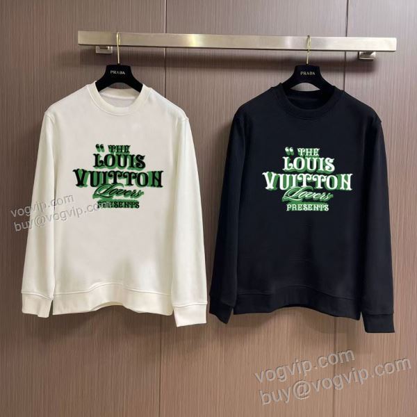 2025大好評 WTLV429 プルオーバーパーカー 2色可選 可愛く上品な雰囲気 スーパーコピー 優良サイト ルイ ヴィトン LOUIS VUITTON