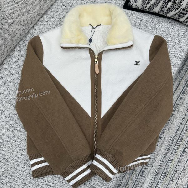 2025驚きの破格値安い ルイ ヴィトン ブランドスーパーコピー チノパン 狙える優秀アイテム WTLV559 フリースジャケット 中わたジャケット