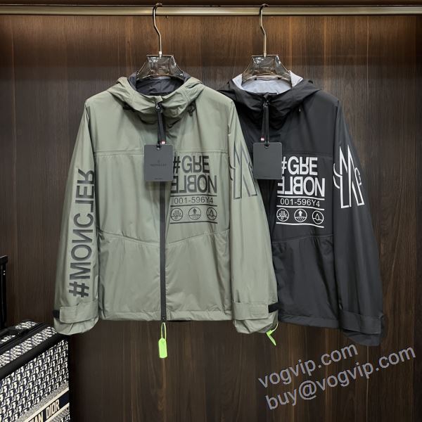 モンクレール MONCLERブランド 偽物 通販 WTMO133 2025新商品！ ブルゾン ジャケット、上着 2色可選