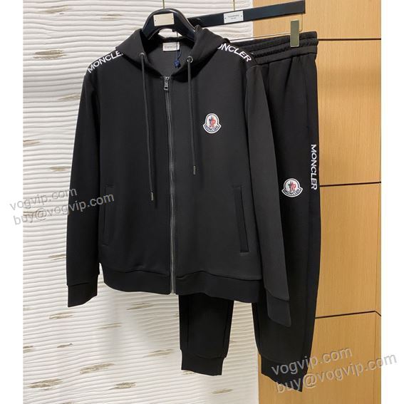 2025HOT本物保証 モンクレール MONCLERスーパーコピー 激安 WTMO151 パーカー 上下セット 肌触りのいい