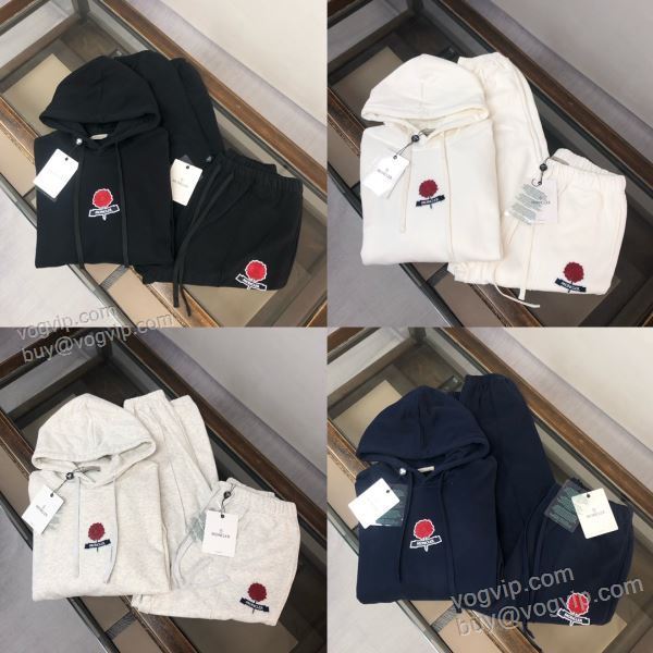 お洒落に魅せる モンクレール MONCLERスーパーコピー 激安 WTMO292 2025期限限定！ パーカー 上下セット 3色可選