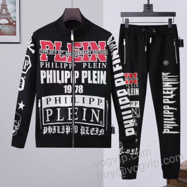 PHILIPP PLEINブランドコピー WTPP012 ダイヤ付き 2025最新入荷 フィリッププレイン ジャージセット 上下セット