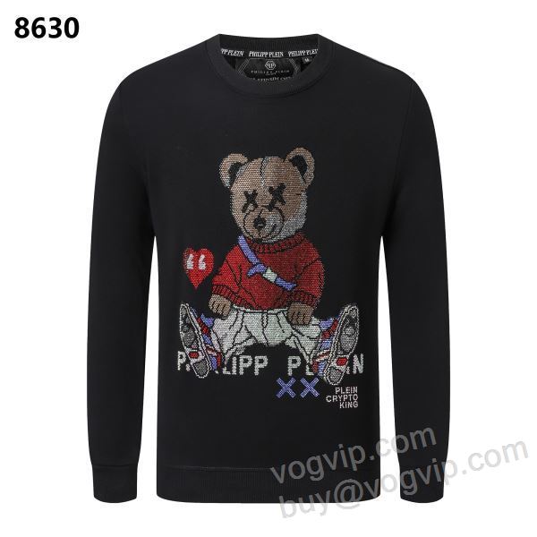 2025お得本物保証 フィリッププレイン WTPP019 ダイヤ付き プルオーバーパーカー PHILIPP PLEIN偽物ブランド