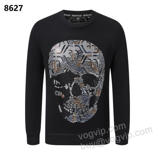 フィリッププレイン PHILIPP PLEINスーパーコピー WTPP020 ダイヤ付き プルオーバーパーカー 2025お得本物保証