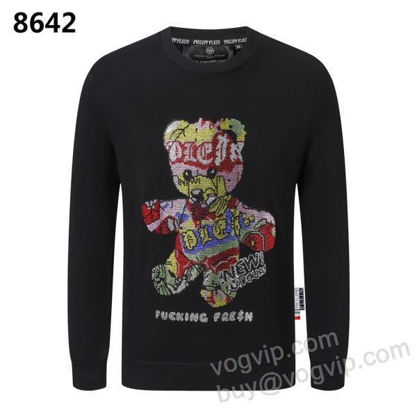 フィリッププレイン PHILIPP PLEIN WTPP026 ダイヤ付き 2025爆買い大得価 プルオーバーパーカー 業界高品質スーパーコピー