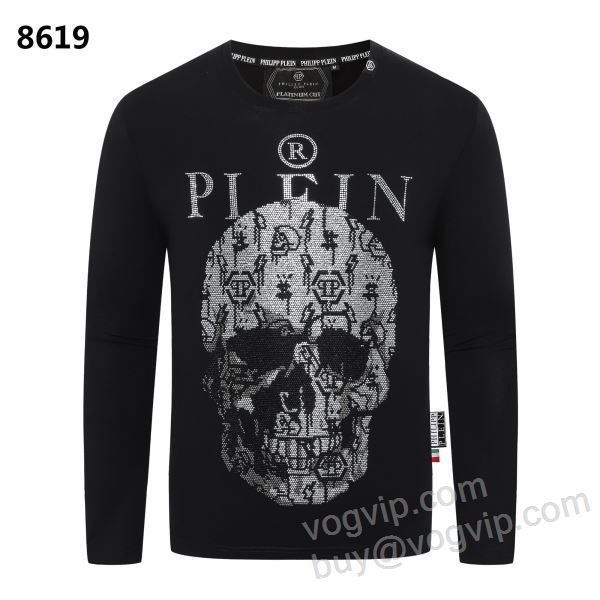 フィリッププレイン PHILIPP PLEIN WTPP027 ダイヤ付き 長袖Tシャツ スーパーコピー 優良サイト 2025爆買い大得価