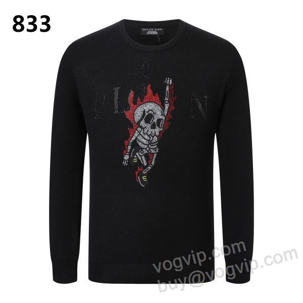 ダイヤ付き ニット セーター 2025爆買い大得価 フィリッププレイン PHILIPP PLEIN WTPP028 最高N級ブランドコピー