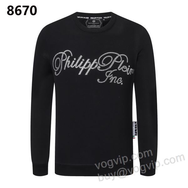 2025超激得高品質 フィリッププレイン PHILIPP PLEIN WTPP029 ダイヤ付き プルオーバーパーカー コピー 商品 販売