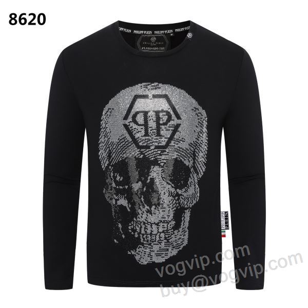 フィリッププレイン PHILIPP PLEIN WTPP032 ダイヤ付き 長袖Tシャツ ブランドコピー激安 2025超激得高品質