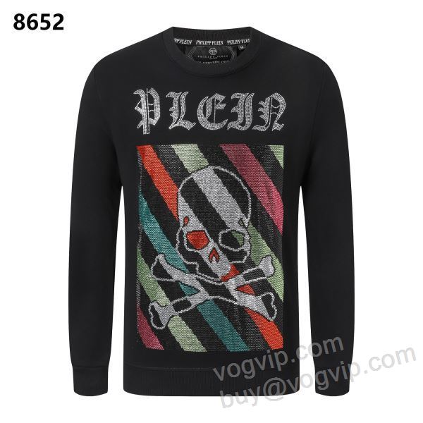 2025高級品 通販 フィリッププレイン コピー ブランド WTPP037 ダイヤ付き プルオーバーパーカー