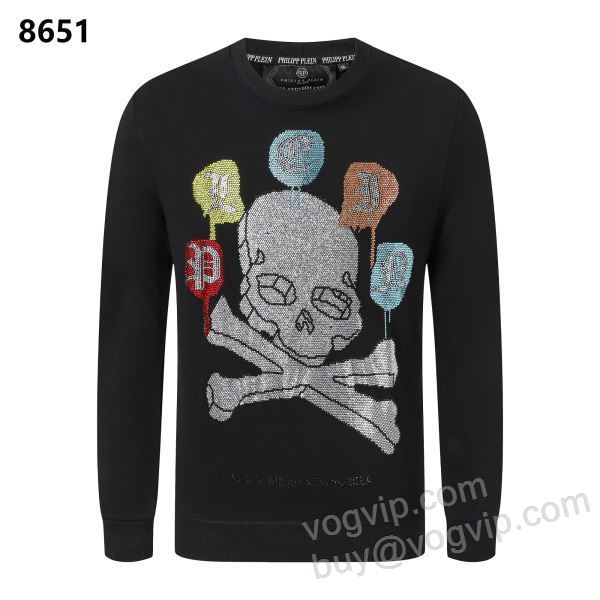 フィリッププレイン スーパーコピー 激安 WTPP039 ダイヤ付き プルオーバーパーカー 2025高級品 通販