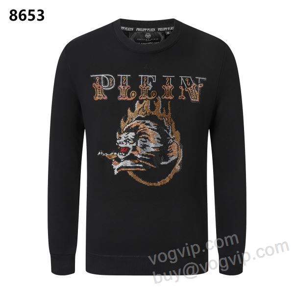 2025高級品 通販 プルオーバーパーカー フィリッププレイン コピーブランド WTPP040 ダイヤ付き