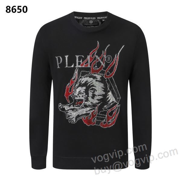 2025激安大特価爆買い フィリッププレイン 偽物ブランド WTPP041 ダイヤ付き プルオーバーパーカー