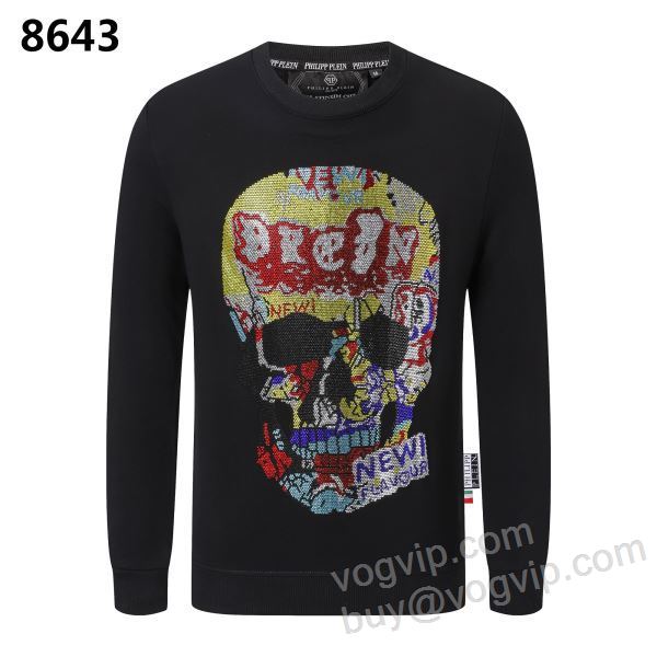 フィリッププレイン スーパーコピー WTPP042 ダイヤ付き プルオーバーパーカー 2025激安大特価爆買い