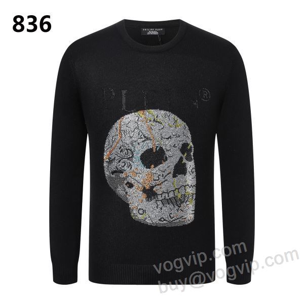 PHILIPP PLEINスーパーコピー WTPP046 ダイヤ付き 2025驚きの破格値安い フィリッププレイン ニット セーター
