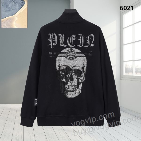 2025驚きの破格値安い パーカー ブルゾン フィリッププレイン PHILIPP PLEINコピー WTPP047 ダイヤ付き ジャケット、上着