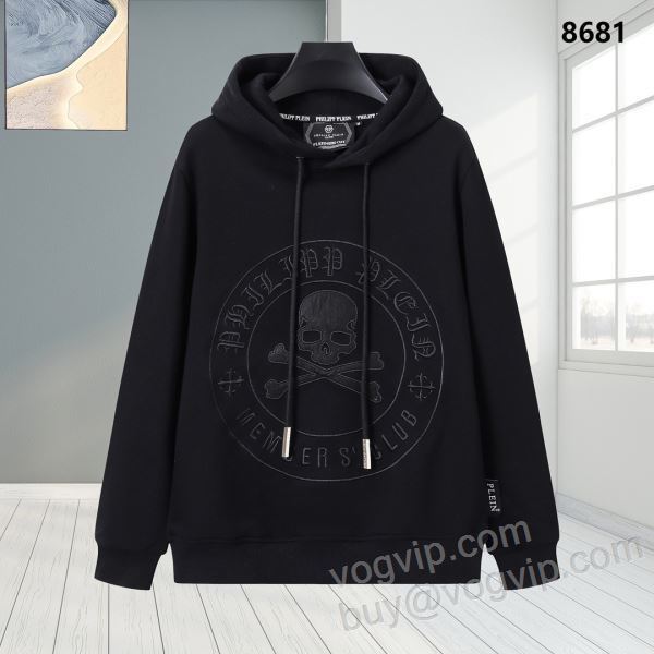 フィリッププレイン PHILIPP PLEIN偽物ブランド WTPP052 ダイヤ付き パーカー ジャケット、上着 2025品質保証大人気