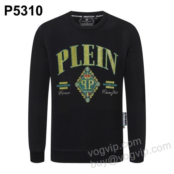 2025秋冬季新作 フィリッププレイン PHILIPP PLEINスーパーコピー WTPP053 ダイヤ付き プルオーバーパーカー