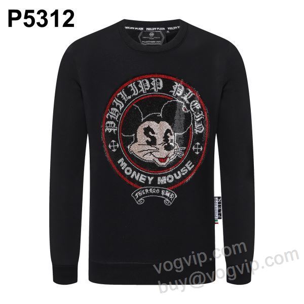 2025秋冬季新作 フィリッププレイン WTPP055 ダイヤ付き プルオーバーパーカー PHILIPP PLEINブランドコピー