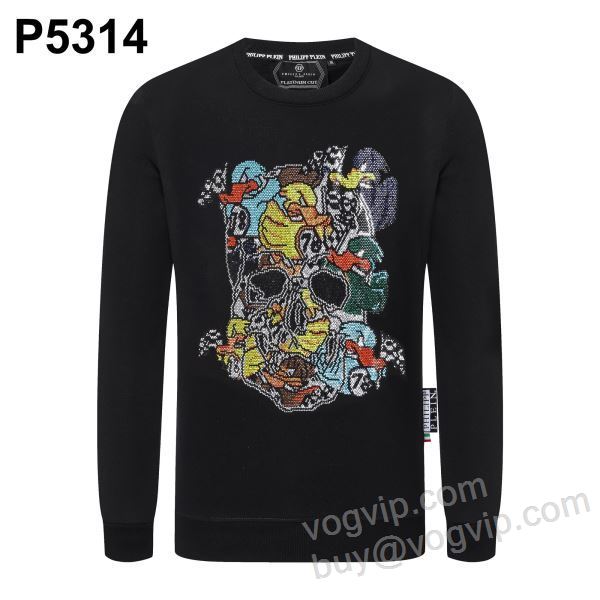 2025人気セール100%新品 フィリッププレイン スーパーコピー WTPP057 ダイヤ付き プルオーバーパーカー