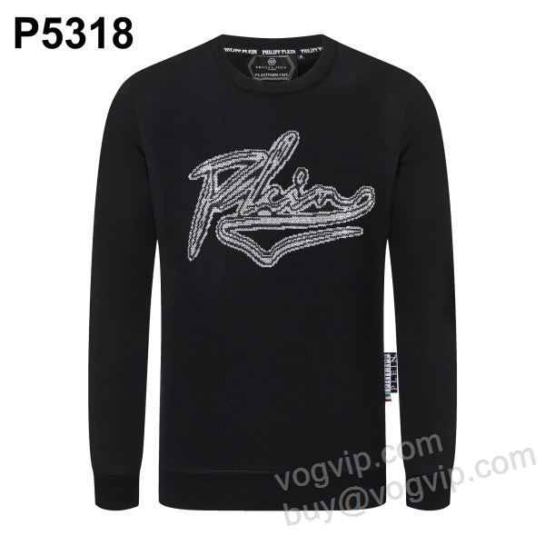フィリッププレイン ブランド 偽物 通販 WTPP060 ダイヤ付き プルオーバーパーカー 2025人気セール100%新品
