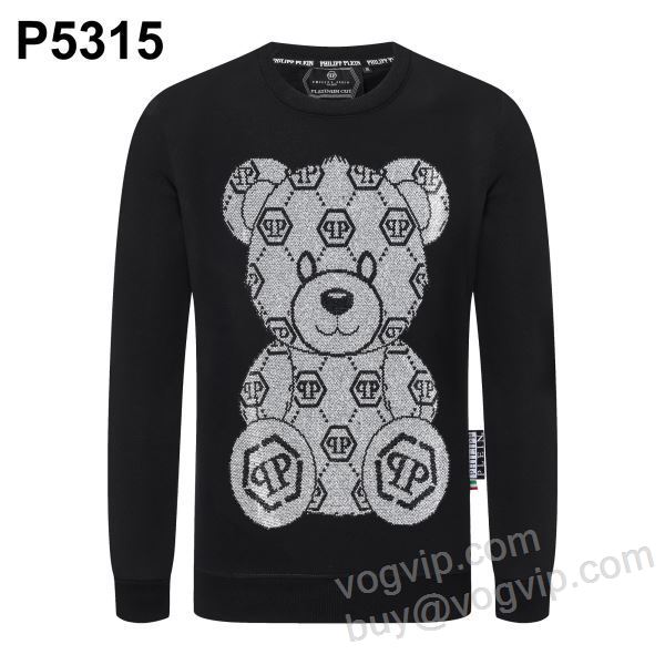 フィリッププレイン コピーブランド WTPP062 2025人気定番豊富な ダイヤ付き プルオーバーパーカー