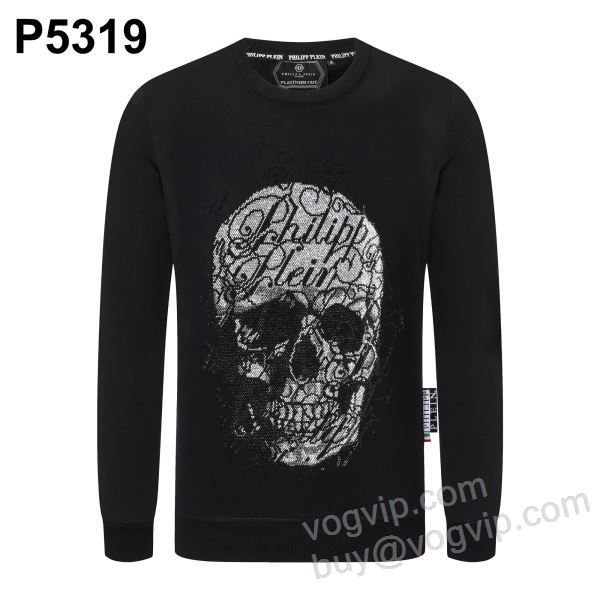 2025人気定番豊富な WTPP064 ダイヤ付き プルオーバーパーカー フィリッププレイン スーパーコピー