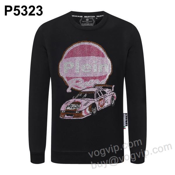 フィリッププレイン ブランドコピー WTPP066 ダイヤ付き 2025数量限定セール プルオーバーパーカー