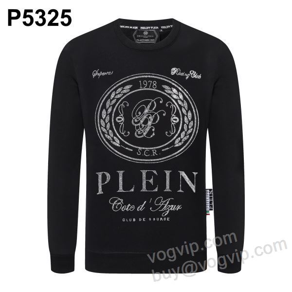 フィリッププレイン PHILIPP PLEINスーパーコピー WTPP068 ダイヤ付き プルオーバーパーカー 2025数量限定セール