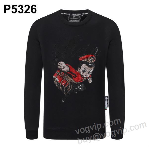 2025限定セール高品質 フィリッププレイン WTPP071 ダイヤ付き プルオーバーパーカー PHILIPP PLEINブランド 偽物 通販