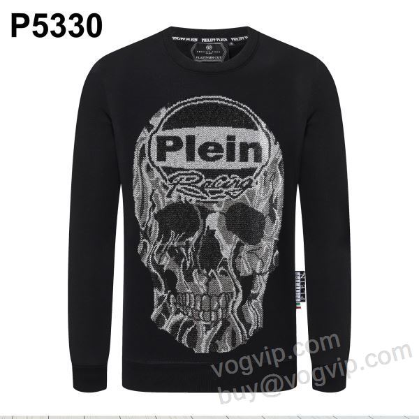 2025新商品！ フィリッププレイン PHILIPP PLEINコピーブランド WTPP073 ダイヤ付き プルオーバーパーカー