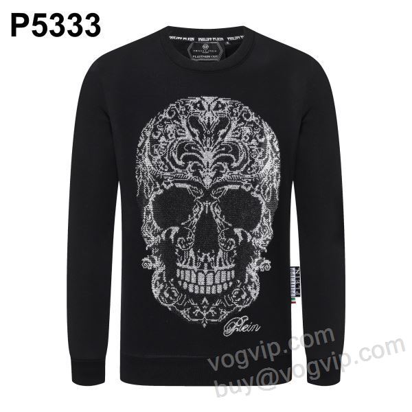 2025新作入荷本物保証 フィリッププレイン PHILIPP PLEINブランドコピー WTPP077 ダイヤ付き プルオーバーパーカー