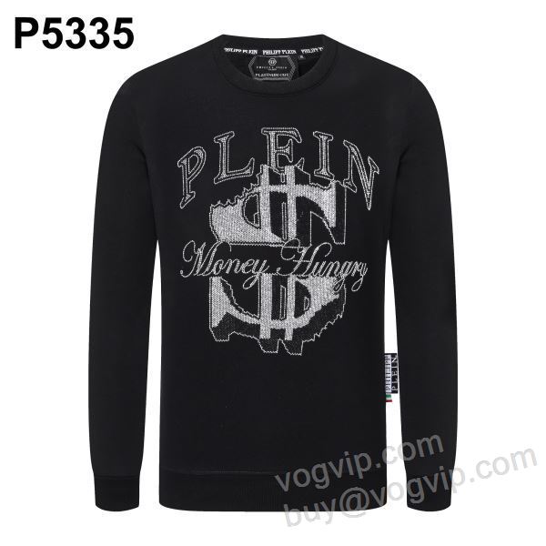 フィリッププレイン PHILIPP PLEIN WTPP078 ダイヤ付き 2025新作入荷本物保証 プルオーバーパーカー ブランドコピー