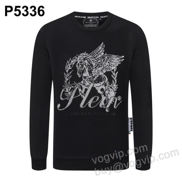 フィリッププレイン PHILIPP PLEIN WTPP080 ダイヤ付き プルオーバーパーカー コピー 2025新作入荷本物保証