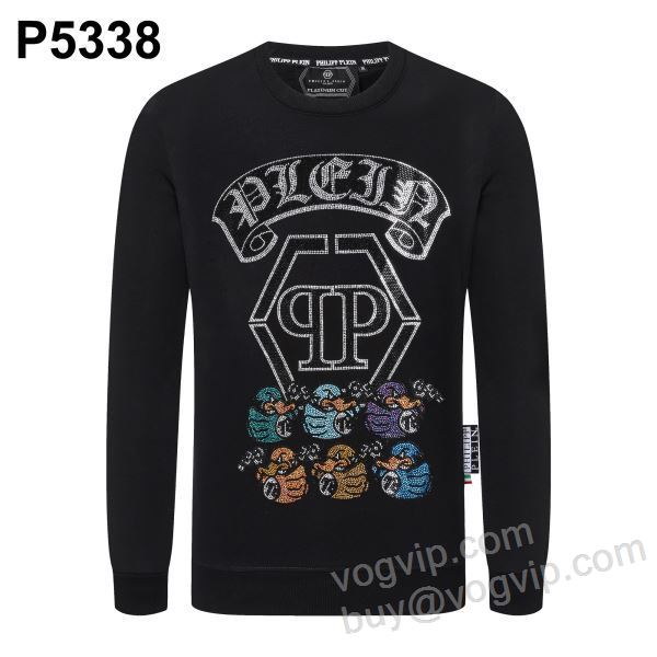 2025最安値高品質 フィリッププレイン PHILIPP PLEIN WTPP081 ダイヤ付き プルオーバーパーカー コピー ブランド