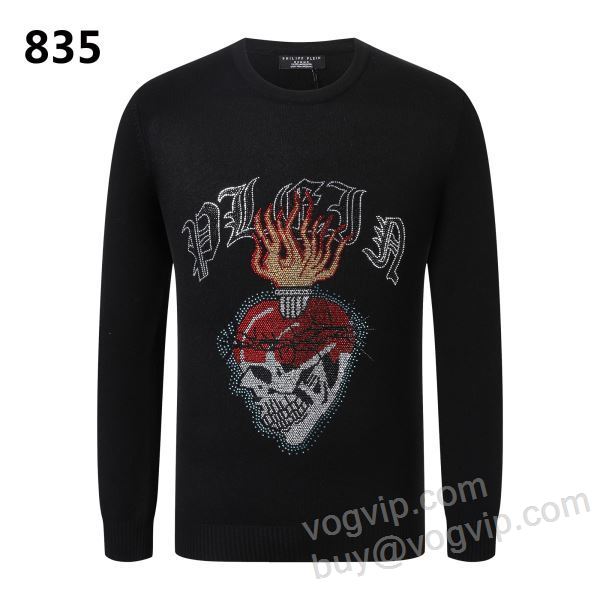 2025秋冬季超人気 フィリッププレイン PHILIPP PLEIN WTPP085 ダイヤ付き ニット セーター 偽物ブランド