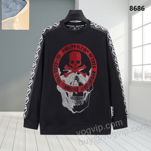 フィリッププレイン PHILIPP PLEIN WTPP088 ダイヤ付き プルオーバーパーカー ブランドコピー 2025秋冬季超人気