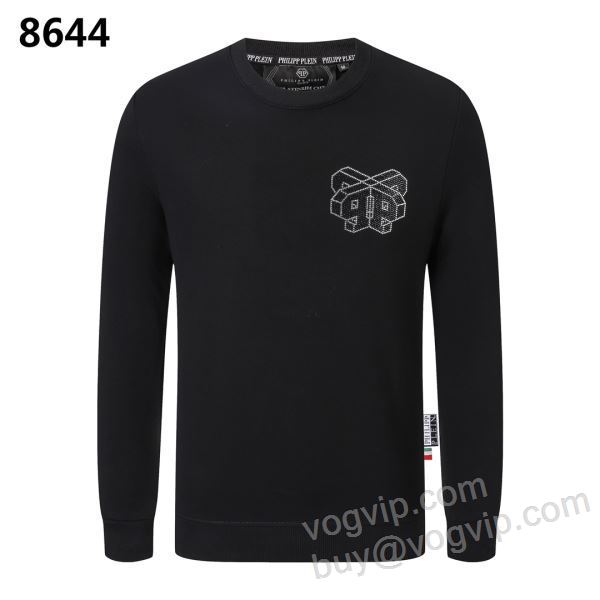 2025お買い得高品質 フィリッププレインスーパーコピー WTPP097 ダイヤ付き プルオーバーパーカー